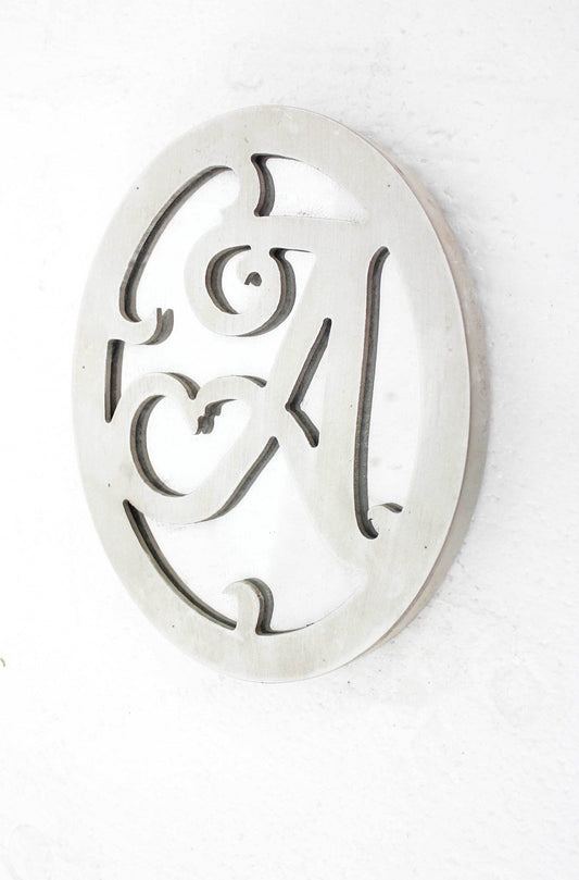 White Wood Wall Decor - Loft&Timber