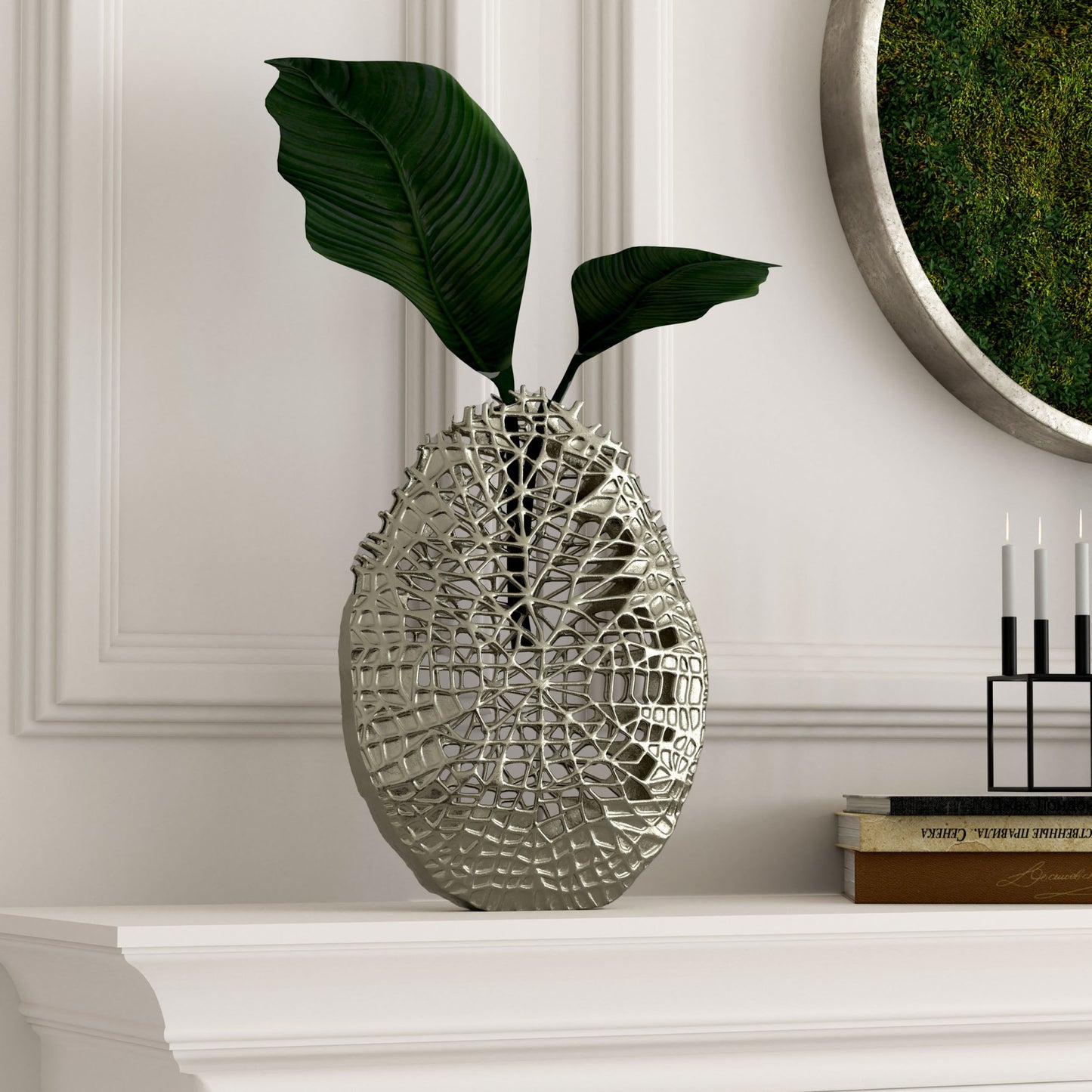 14" Silver Pierced Aluminum Table Vase - Loft&Timber
