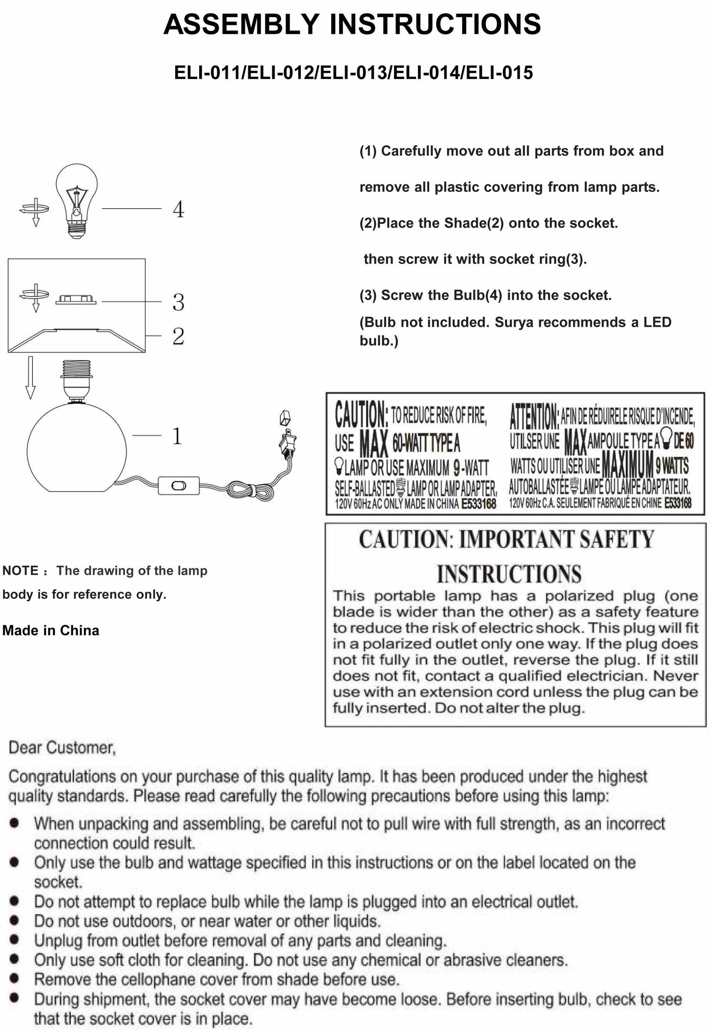 Brennberg Table Lamp - Loft&Timber