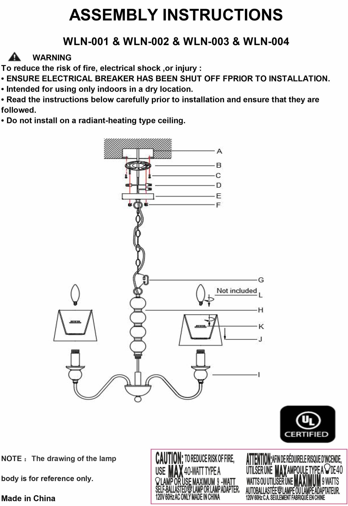 Huangtian Chandelier - Loft&Timber