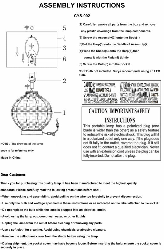Hauterives Table Lamp - Loft&Timber