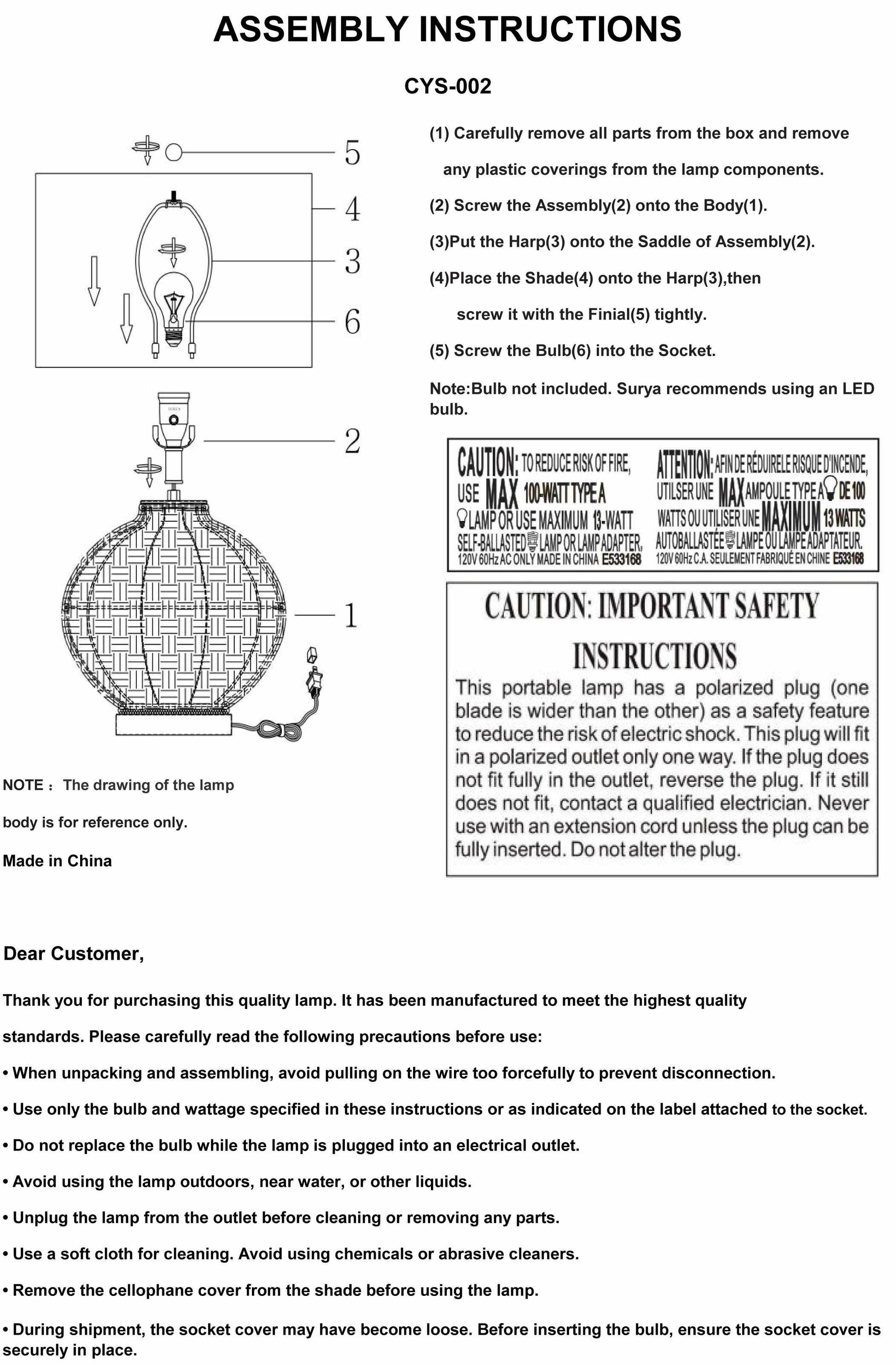 Hauterives Table Lamp - Loft&Timber