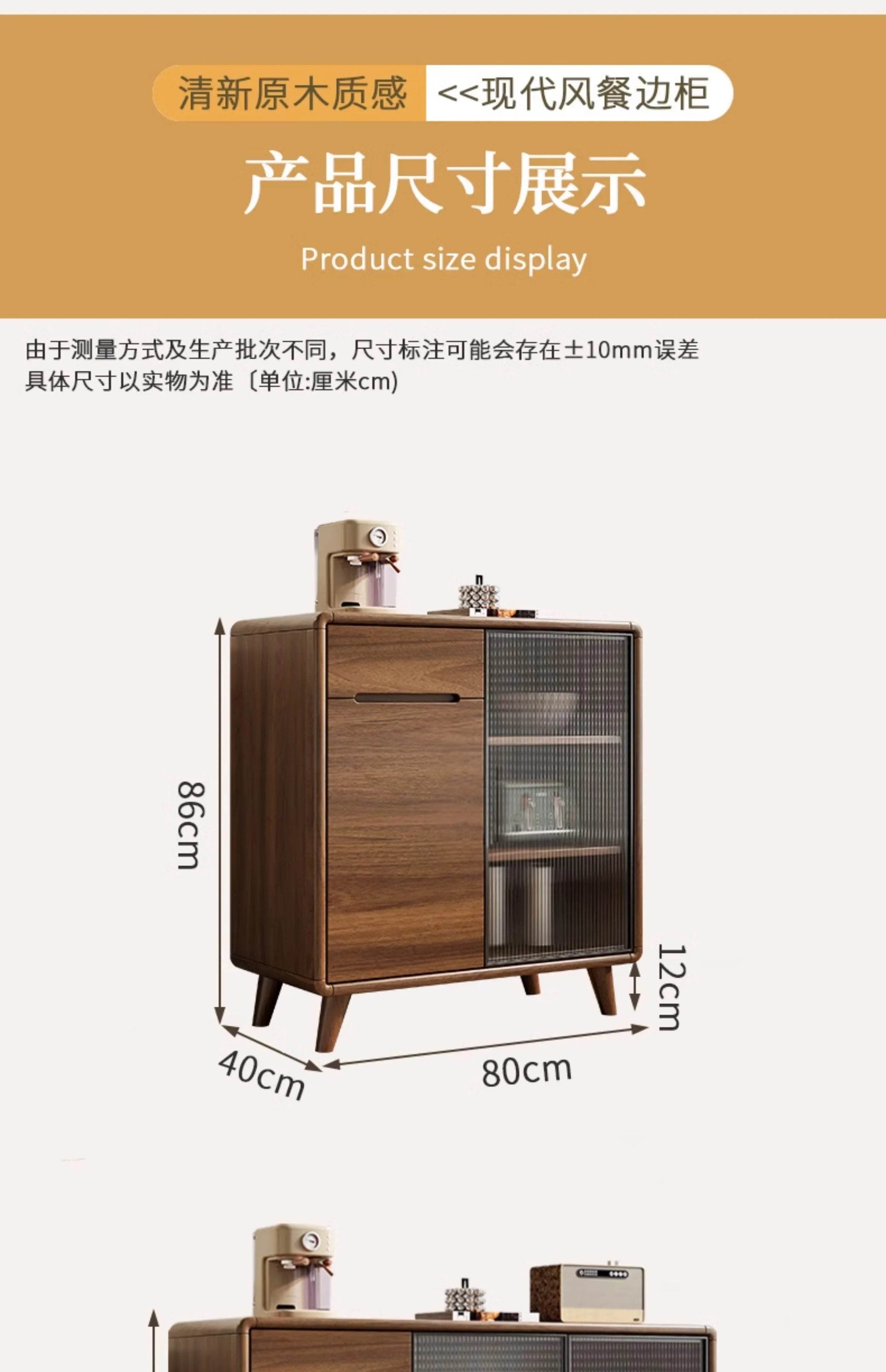 Mid-century Buffet Sideboard - Loft&Timber