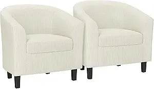 PU Leather Accent Chairs, Modern Barrel Chairs Side Chairs - Loft&Timber