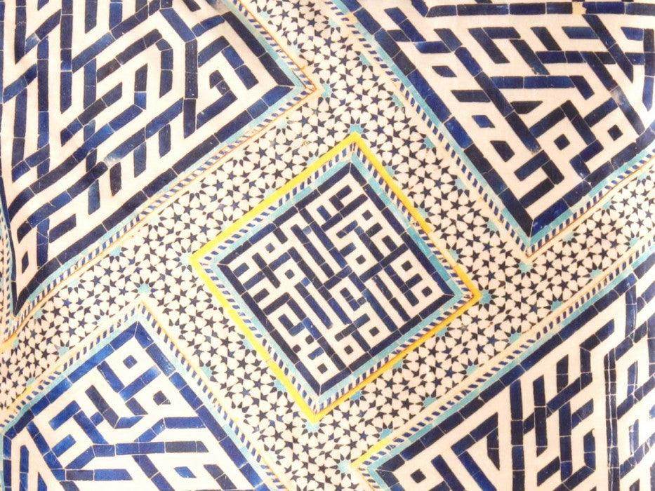 Canvello Decorative Velvet Pillow - 20'' X 20'' - Loft&Timber