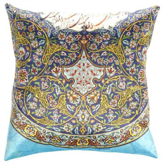 Canvello Decorative Velvet Pillow - 20'' X 20'' - Loft&Timber