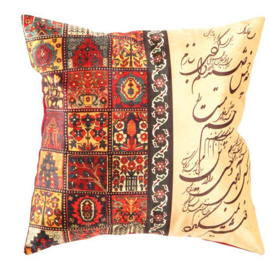 Canvello Decorative Velvet Throw Pillow - 16'' X 16'' - Loft&Timber