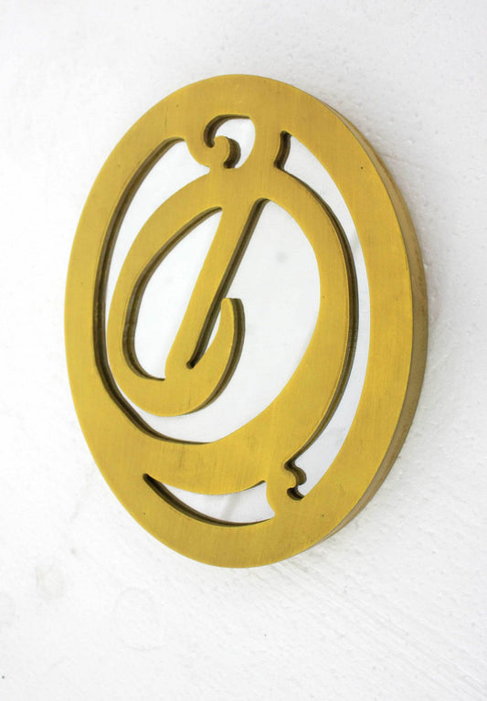 Yellow Wood Wall Decor - Loft&Timber