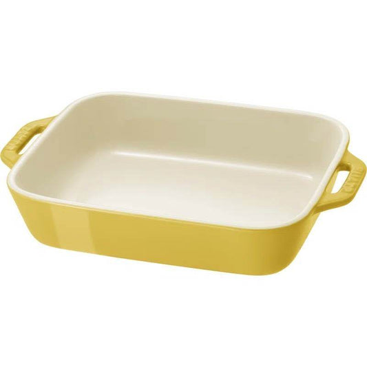 2 Piece Ceramic Stoneware Bakeware Casserole Baking Dish Set in Yellow / Ivory - Loft&Timber