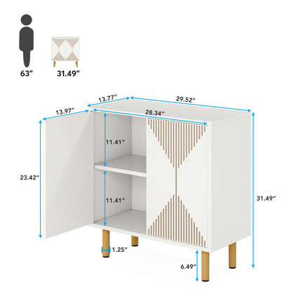 59" Tribesigns Modern Natural Storage Cabinet; Freestanding Floor Cabinet - Loft&Timber