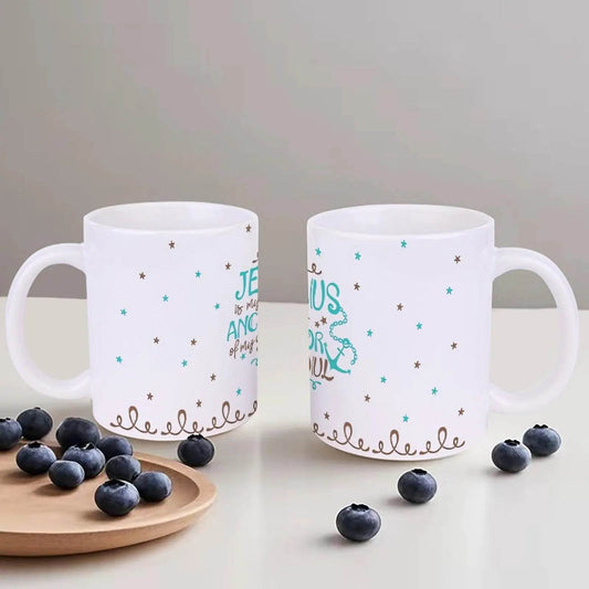 The Word Jesus Surrounded By Butterflies And Leopard Print Ceramic Coffee Mug Bible Verse Cup, 330ml Drinkware - Loft&Timber